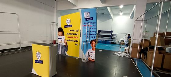 30 X 40 πτυσσόμενο πτυσσόμενο ενοίκιο θαλάμων εμπορικών εκθέσεων Champs 20x20 επίδειξης εμπορικών εκθέσεων
